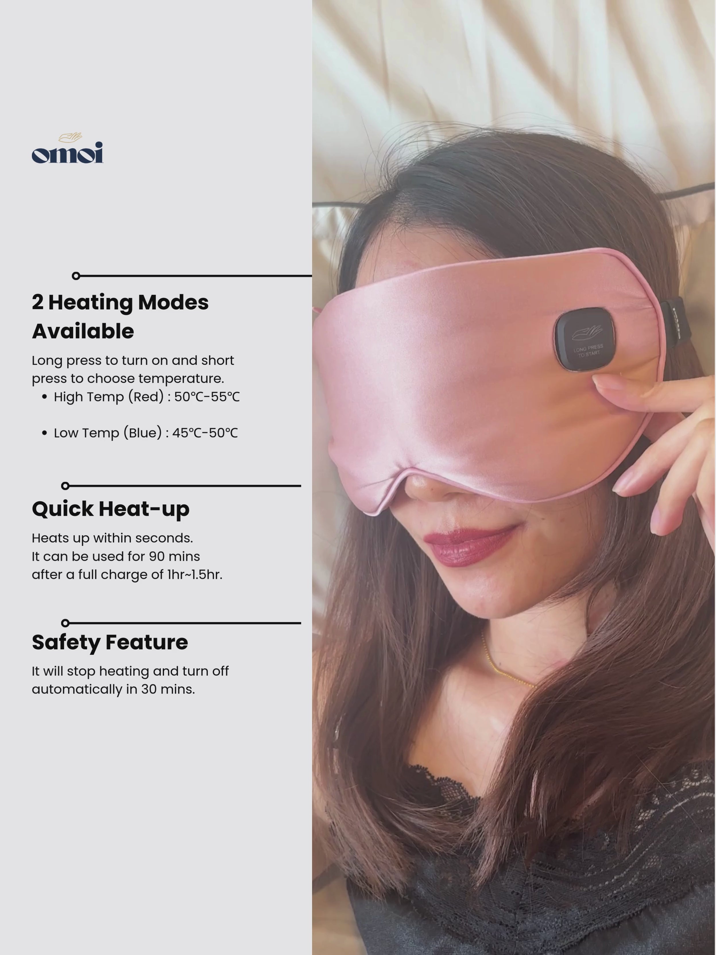 omoi heated silk eye mask / sakura pink